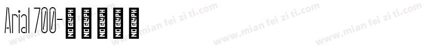Arial 700字体转换